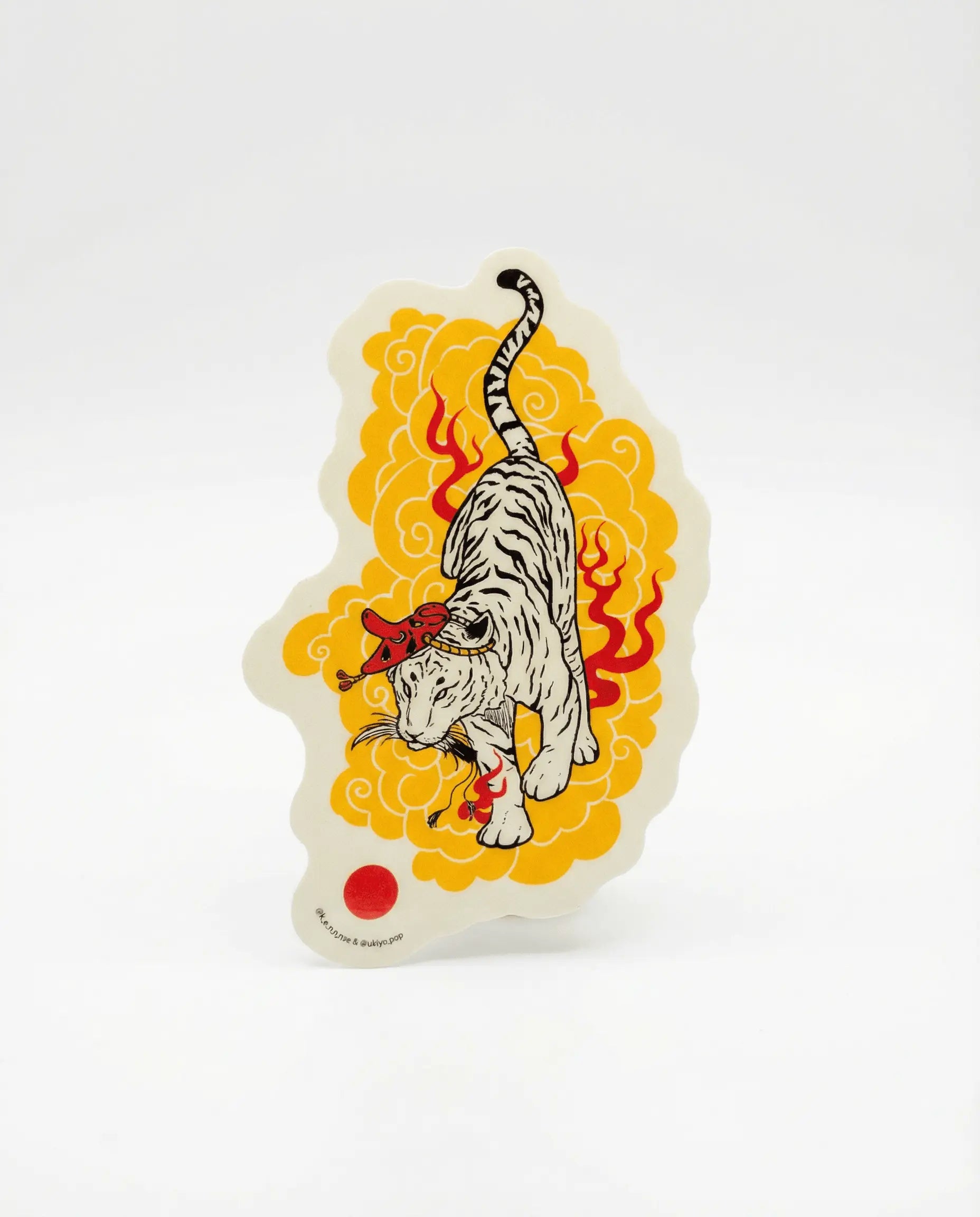 Batohiro® White Tiger Sticker Batohiro
