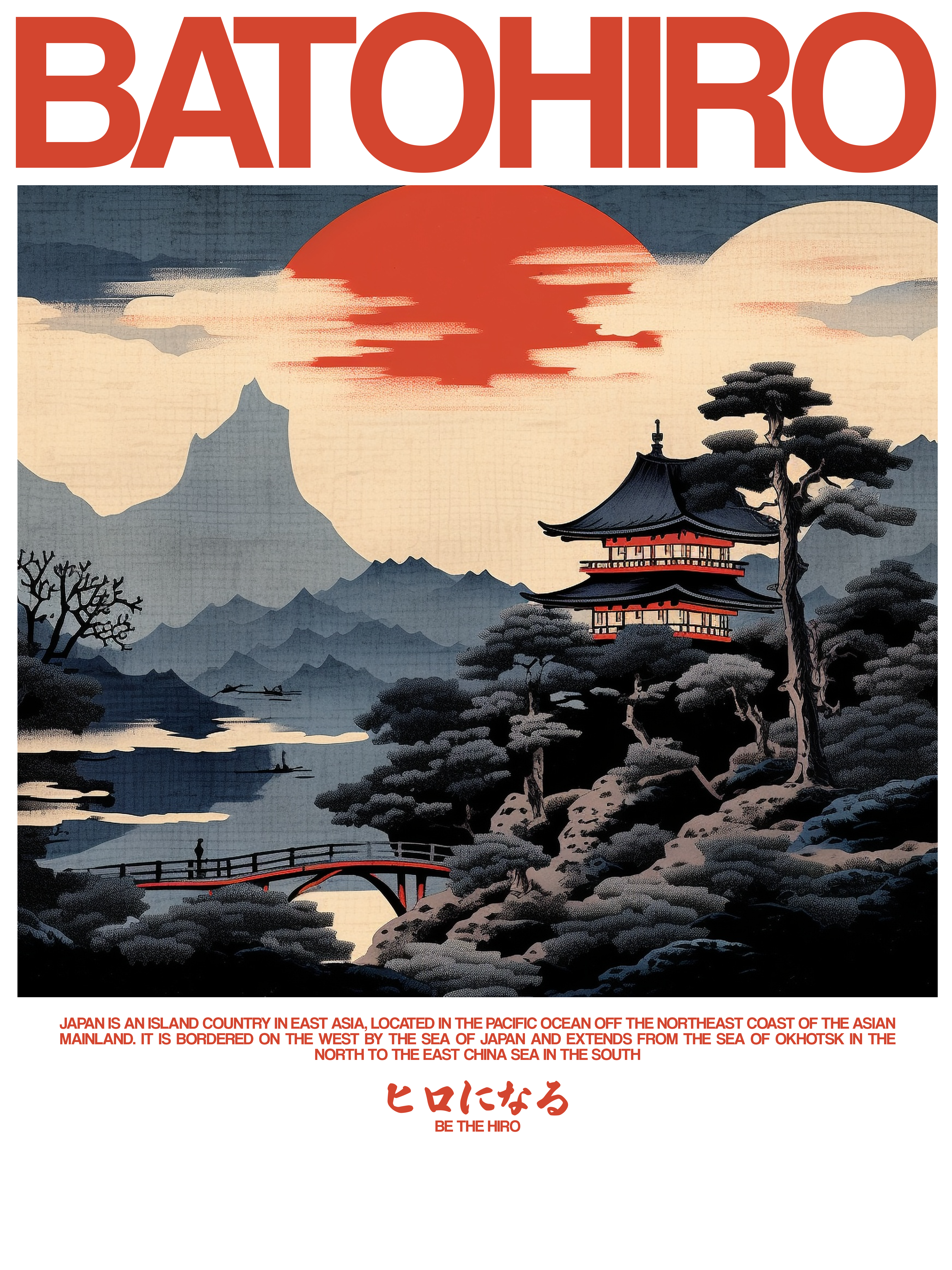 Batohiro logo with scenic Japanese landscape, featuring a pagoda, mountains, and a sunset sky backdrop.